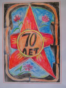 MINOLTA DIGITAL CAMERA